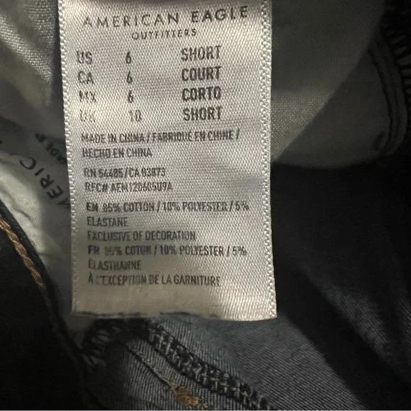 AE WOMENS NEXT LEVEL 360 STRETCH RIPPED HI RISE JEGGING - Picture 5 of 8